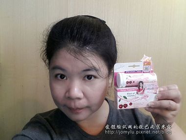 一天一錠給我粉嫩顏色的安卡拉公主膠原維他命C1000發泡錠