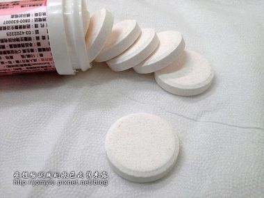 一天一錠給我粉嫩顏色的安卡拉公主膠原維他命C1000發泡錠