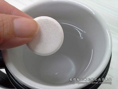 一天一錠給我粉嫩顏色的安卡拉公主膠原維他命C1000發泡錠