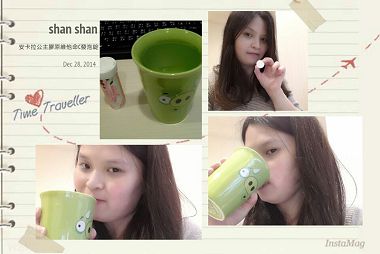 img1419742610641