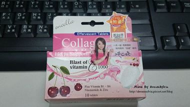 安卡拉公主膠原維他命C1000發泡錠
