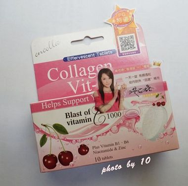 DSC07173-crop.JPG