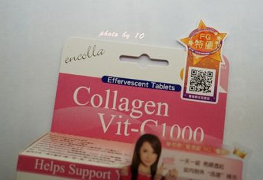 DSC07175-crop.JPG