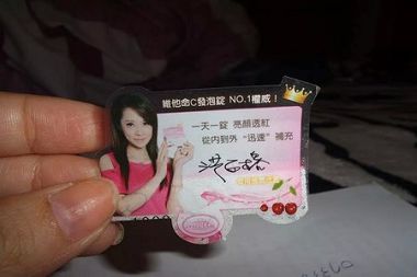 received_1007223299291726.jpeg