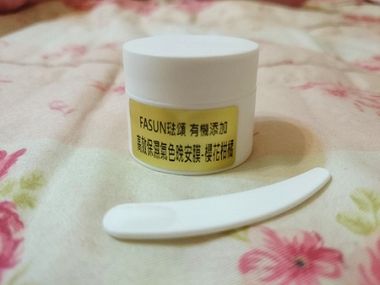 DSC_0804_副本.jpg