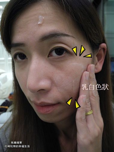 琺頌高效保濕氣色晚安膜6.jpg