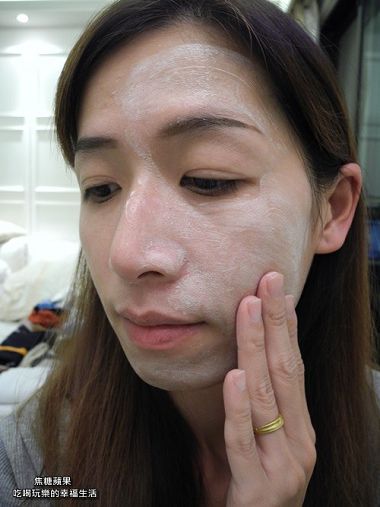 琺頌高效保濕氣色晚安膜7.jpg