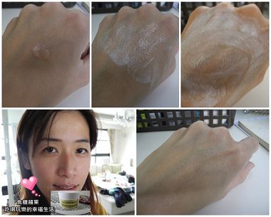 琺頌高效保濕氣色晚安膜13.jpg