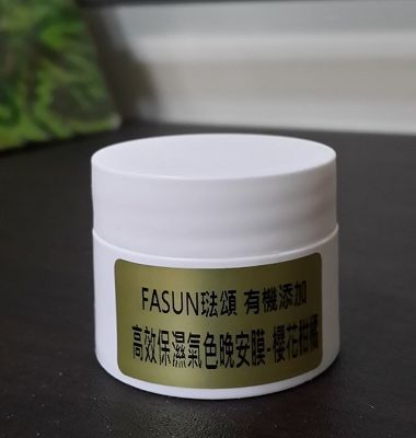 20141231_003613.jpg