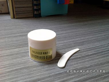 一覺醒來皮膚就變得不一樣的琺頌高效保濕氣色晚安膜櫻花柑橘