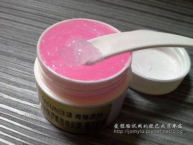 一覺醒來皮膚就變得不一樣的琺頌高效保濕氣色晚安膜櫻花柑橘