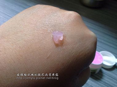 一覺醒來皮膚就變得不一樣的琺頌高效保濕氣色晚安膜櫻花柑橘