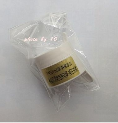 DSC07168-crop.JPG