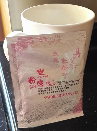 20150109_142251.jpg