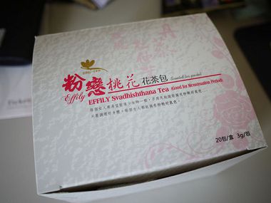 P1130061