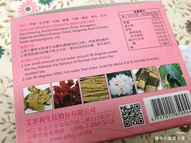 PhotoCap_004.jpg