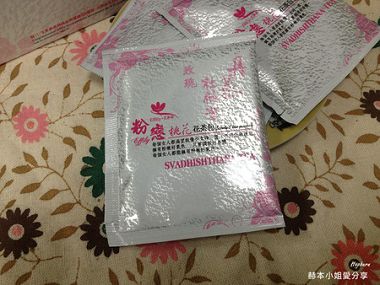 PhotoCap_005.jpg