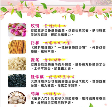 擷取.PNG