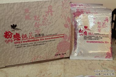 戀桃花花茶飲004.JPG