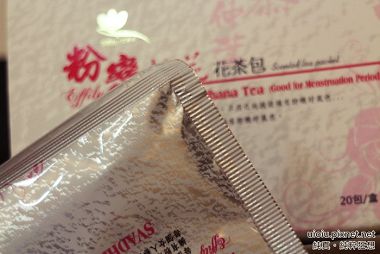 戀桃花花茶飲006.JPG