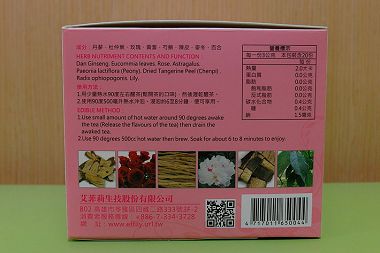 SAM_8623_副本.jpg