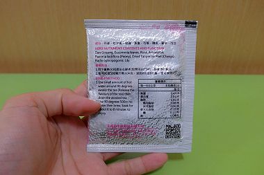 SAM_8639_副本.jpg