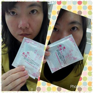PhotoGrid_1420790468726