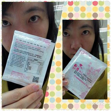 PhotoGrid_1420790527400