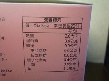 P1250212