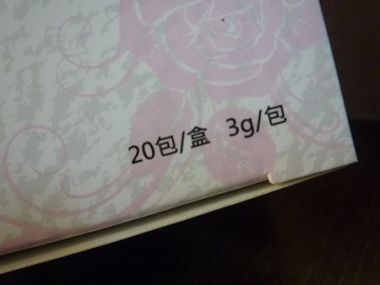 P1250215