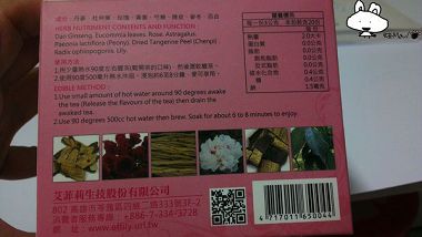 粉戀桃花花茶包