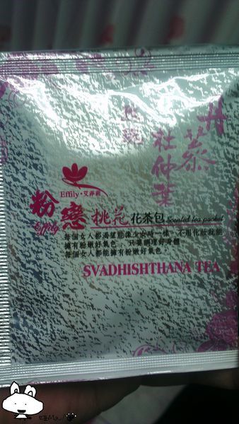 粉戀桃花花茶包