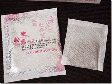 粉戀桃花茶飲-3