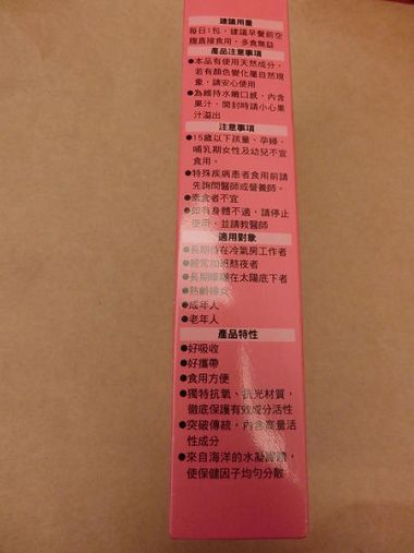 CIMG9108.JPG