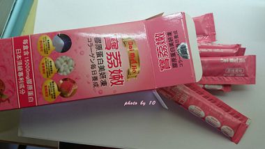 DSC_4442-crop.JPG