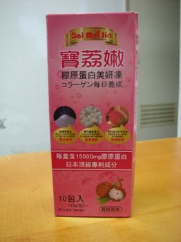 nEO_IMG_nEO_IMG_DSCN5786