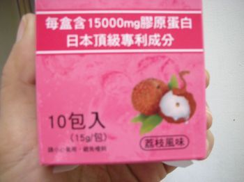 nEO_IMG_nEO_IMG_DSCN5802