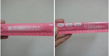 nEO_IMG_nEO_IMG_DSCN5797