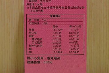 SAM_9230_副本.jpg