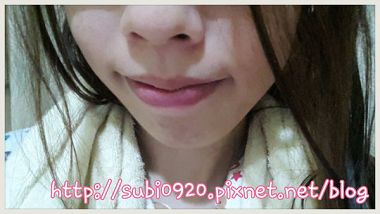 2015-01-15-22-07-08_deco