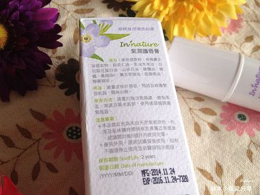PhotoCap_005.jpg