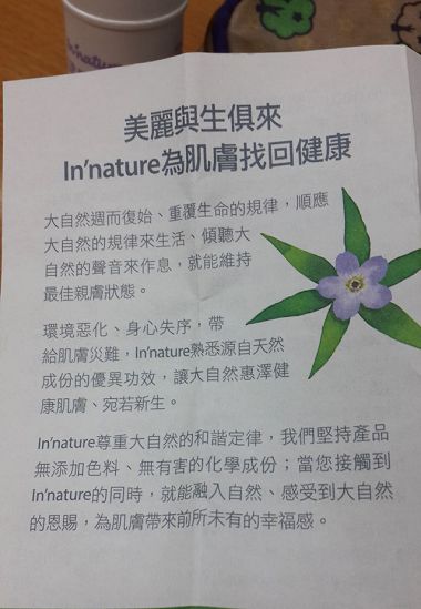 20150112_120546.jpg
