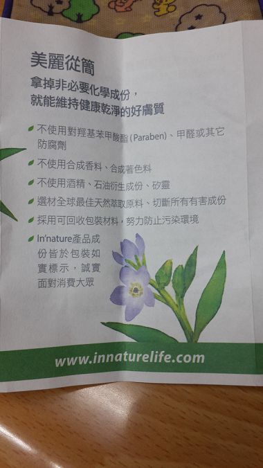 20150112_120605.jpg