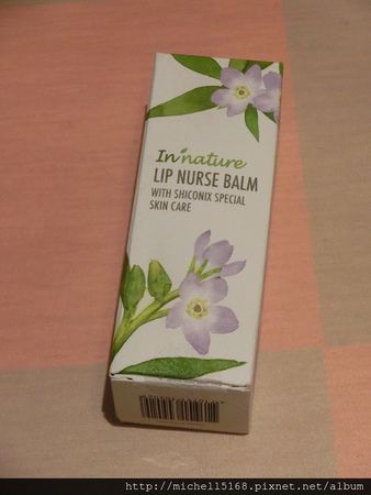 【In’nature】紫潤護唇膏