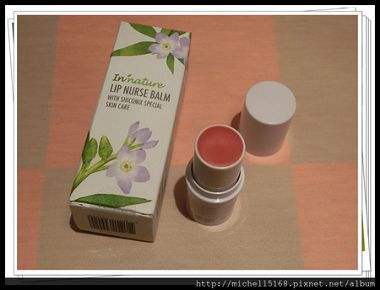 【In’nature】紫潤護唇膏
