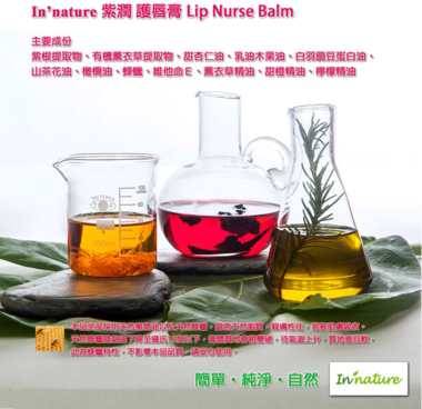 擷取