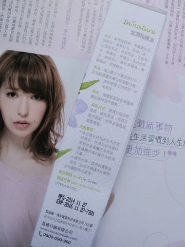 IMG_2596_meitu_1