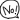 英語 のﾃﾞｺﾒ絵文字