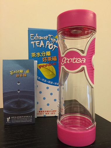 1040116好茶福蝴蝶杯