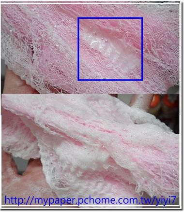 安基酸洗面乳----洗臉---1.jpg